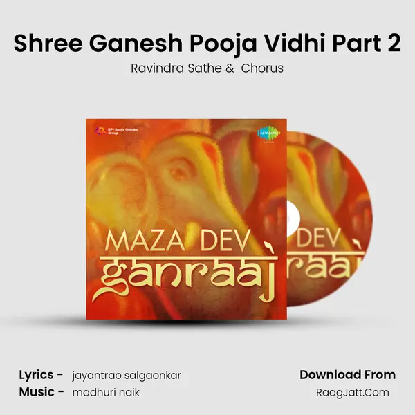 Shree Ganesh Pooja Vidhi Part 2 MP3 Song by Ravindra Sathe Cover