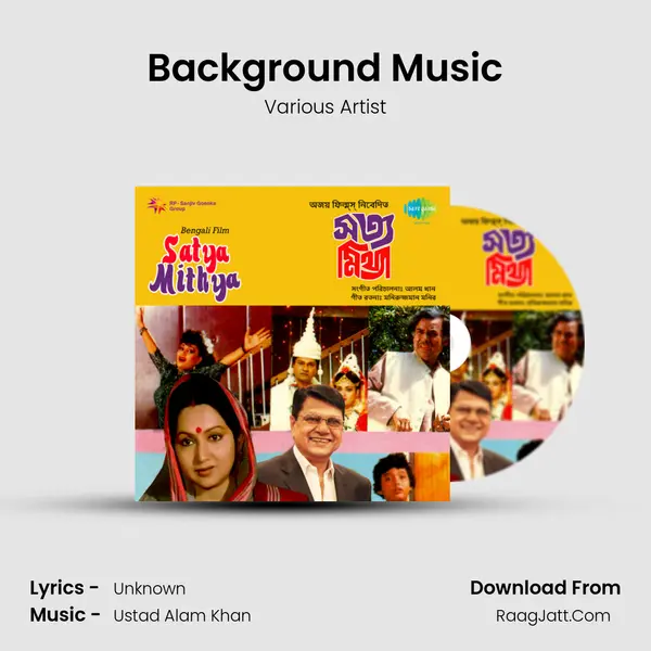 Background Music MP3 Song by Various Artist Cover