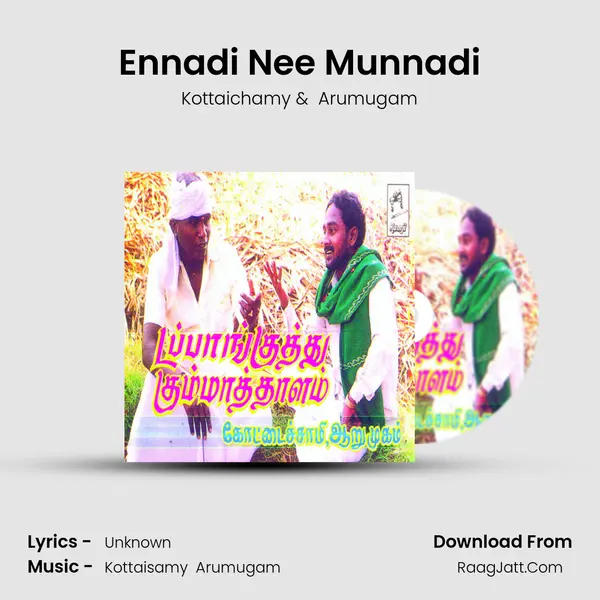 Ennadi Nee Munnadi MP3 Song by Kottaichamy Cover