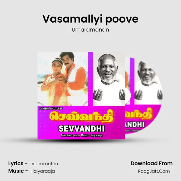 Vasamallyi poove MP3 Song by Umaramanan Cover