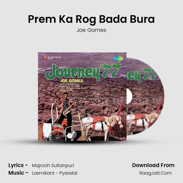 Prem Ka Rog Bada Bura mp3 song
