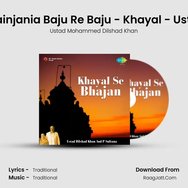 Ustad Mohammed Dilshad Khan