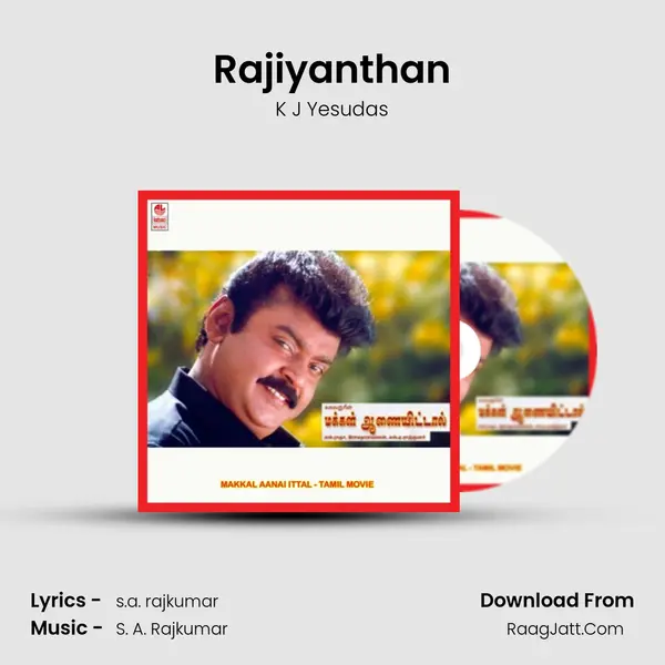 Rajiyanthan MP3 Song by K J Yesudas Cover