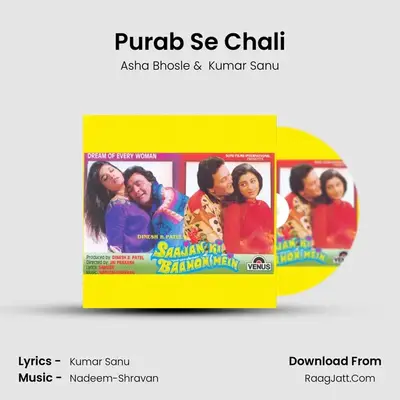 Purab Se Chali MP3 Song by Asha Bhosle Cover