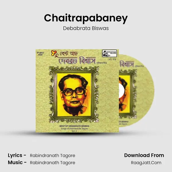 Chaitrapabaney MP3 Song by Debabrata Biswas Cover