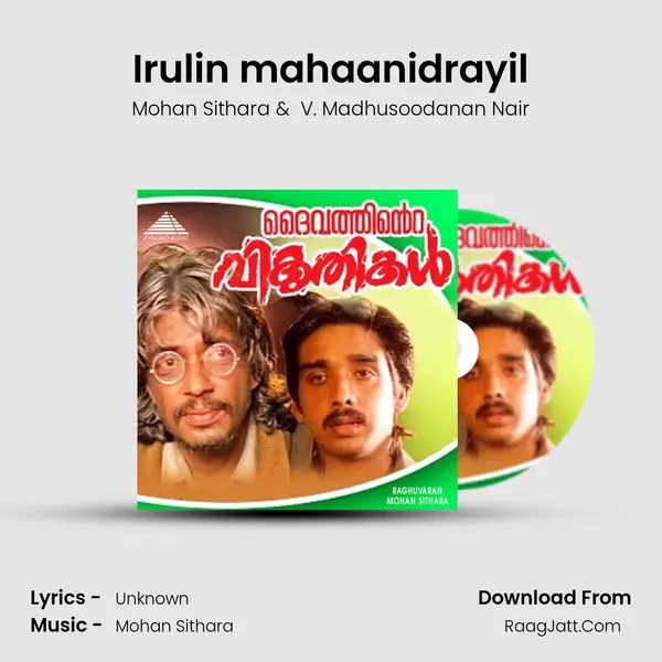 Irulin mahaanidrayil MP3 Song by Mohan Sithara Cover