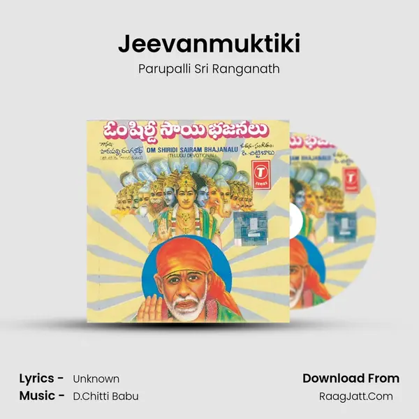 Jeevanmuktiki MP3 Song by Parupalli Sri Ranganath Cover
