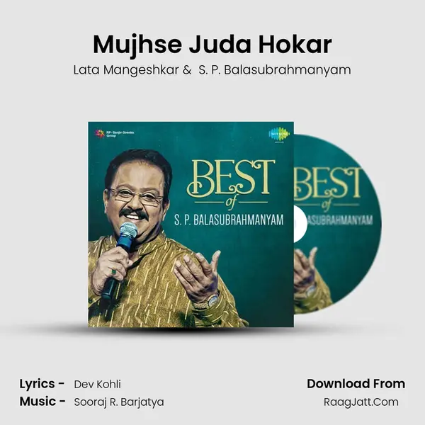 Mujhse Juda Hokar Cover