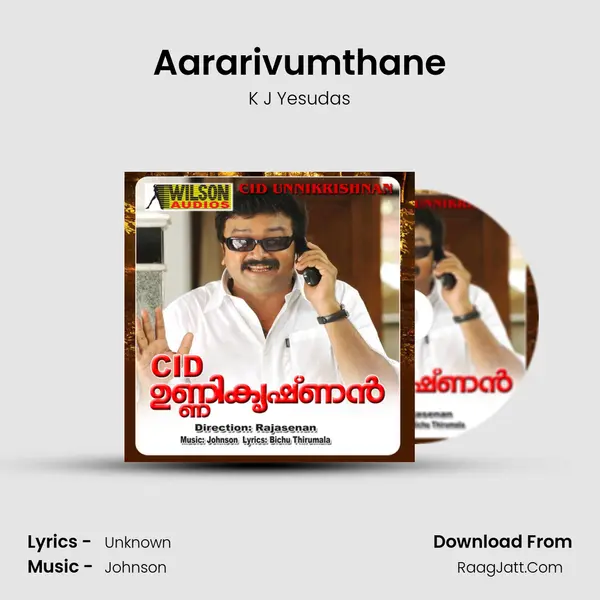 Aararivumthane MP3 Song by K J Yesudas Cover