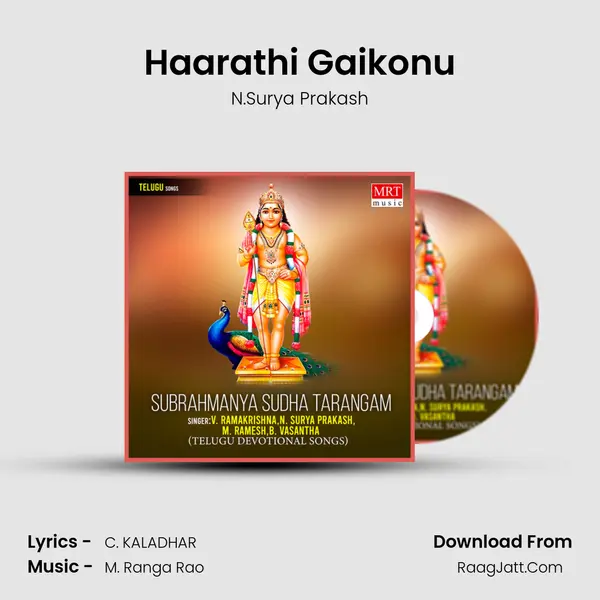Haarathi Gaikonu MP3 Song by N.Surya Prakash Cover