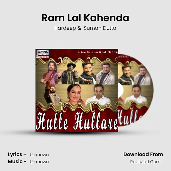 Ram Lal Kahenda MP3 Song by Hardeep Cover