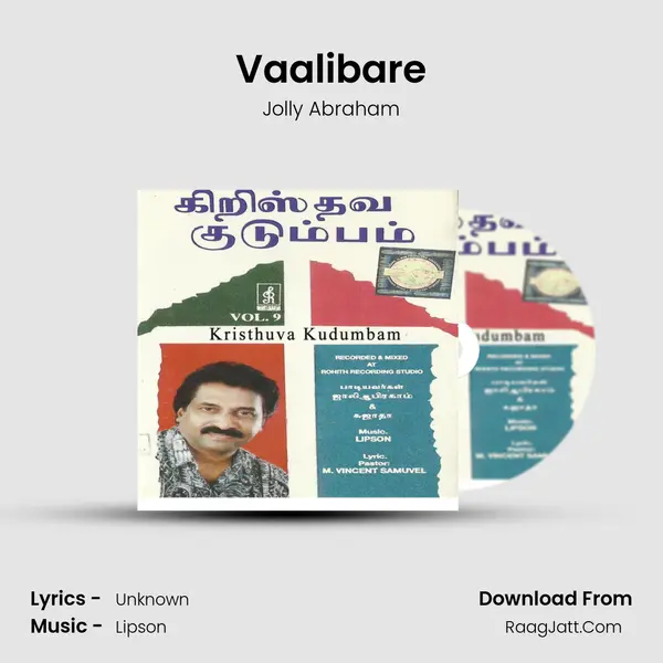 Vaalibare MP3 Song by Jolly Abraham Cover