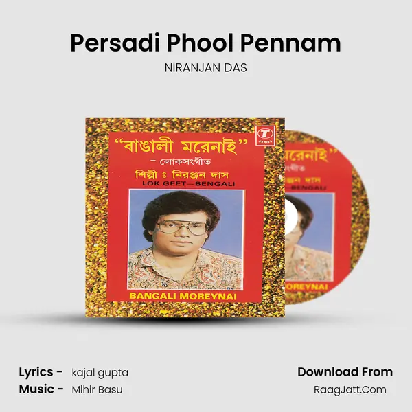 Persadi Phool Pennam mp3 song