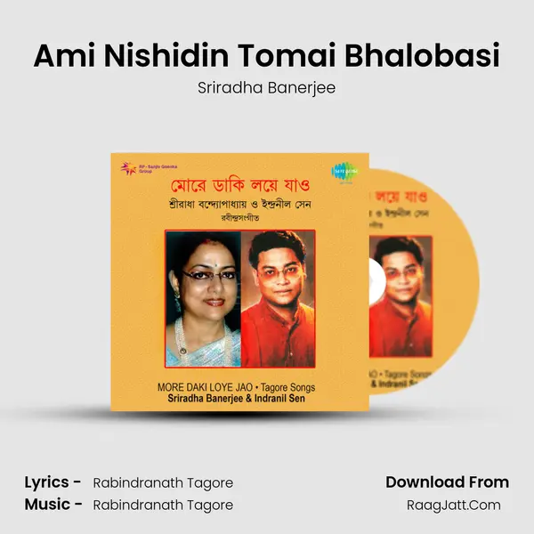 Ami Nishidin Tomai Bhalobasi MP3 Song by Sriradha Banerjee Cover