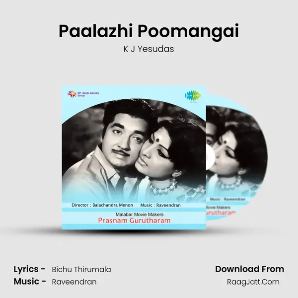 Paalazhi Poomangai Cover