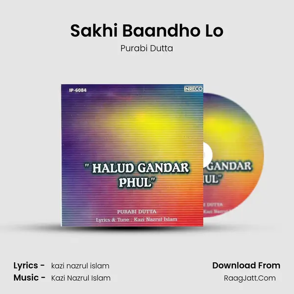 Sakhi Baandho Lo MP3 Song by Purabi Dutta Cover