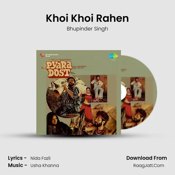 Khoi Khoi Rahen MP3 Song by Bhupinder Singh Cover
