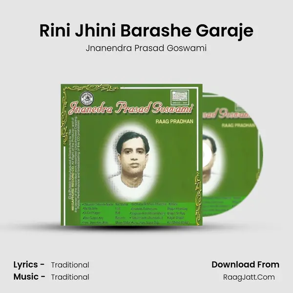 Rini Jhini Barashe Garaje MP3 Song by Jnanendra Prasad Goswami Cover
