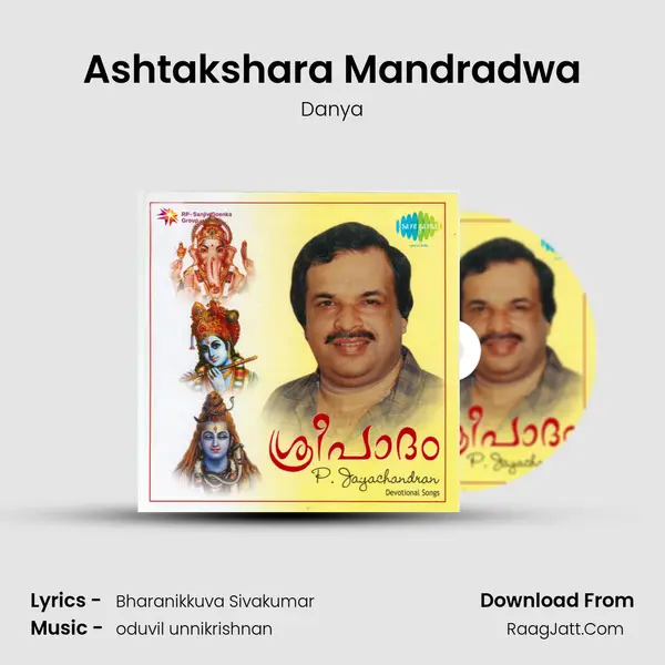 Ashtakshara Mandradwa MP3 Song by Danya Cover