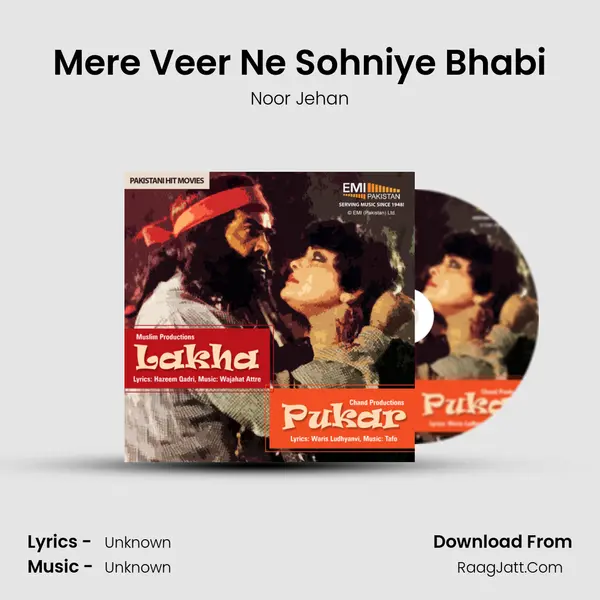 Mere Veer Ne Sohniye Bhabi MP3 Song by Noor Jehan Cover