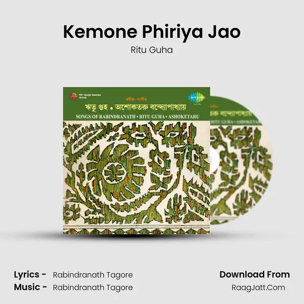 Kemone Phiriya Jao MP3 Song by Ritu Guha Cover