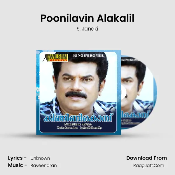 Poonilavin Alakalil MP3 Song by S. Janaki Cover