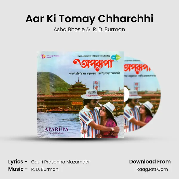 Aar Ki Tomay Chharchhi MP3 Song by Asha Bhosle Cover