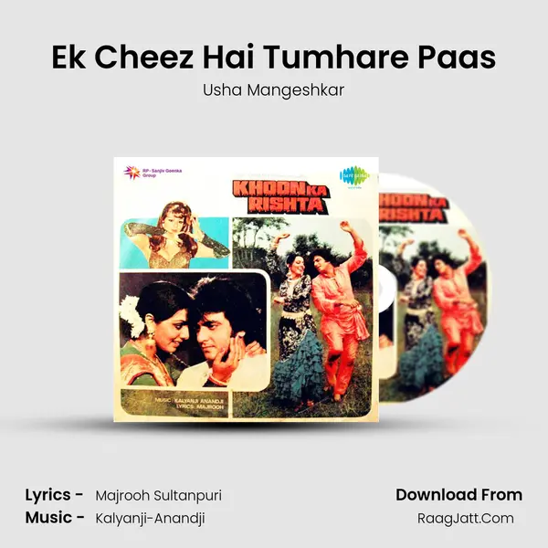 Ek Cheez Hai Tumhare Paas MP3 Song by Usha Mangeshkar Cover