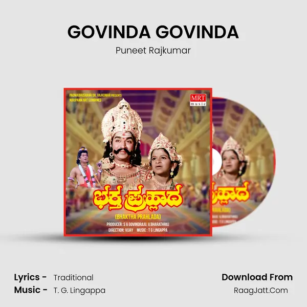 GOVINDA GOVINDA MP3 Song by Puneet Rajkumar Cover