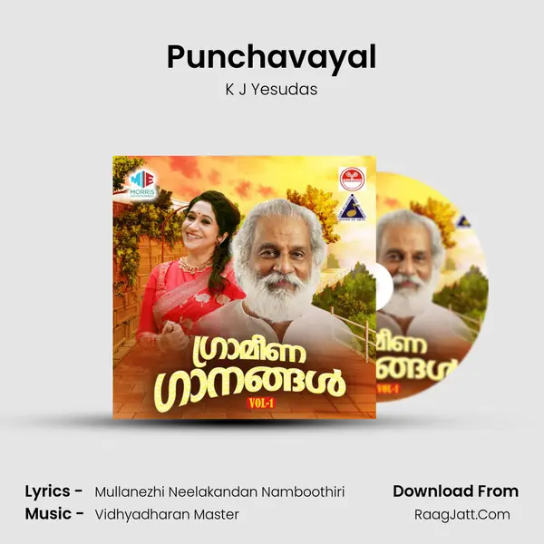 Punchavayal MP3 Song by K J Yesudas Cover