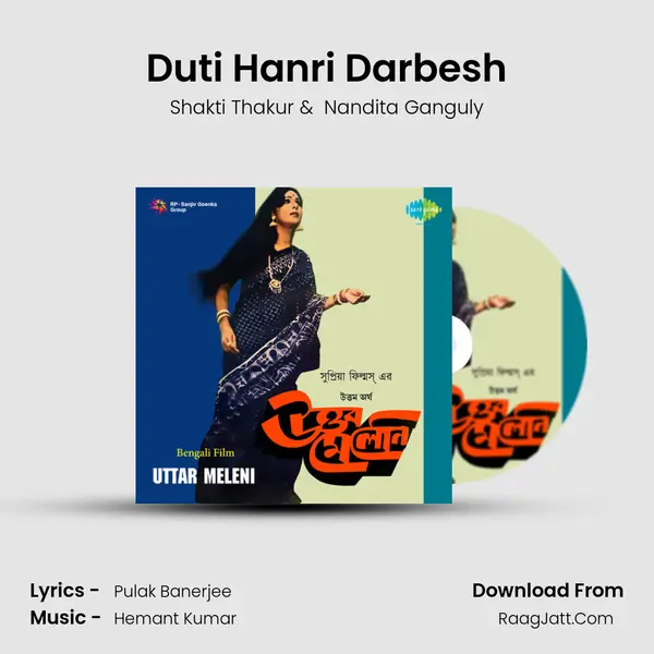 Duti Hanri Darbesh MP3 Song by Shakti Thakur Cover