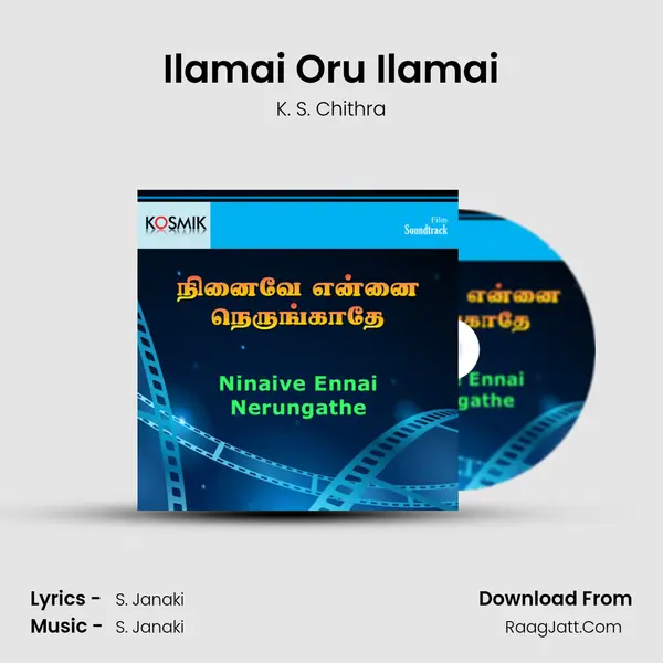 Ilamai Oru Ilamai MP3 Song by K. S. Chithra Cover