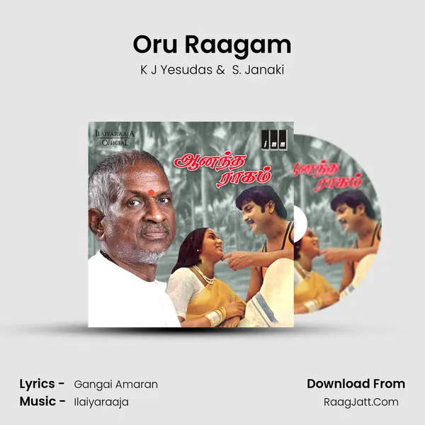 Oru Raagam MP3 Song by K J Yesudas Cover