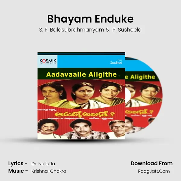 Bhayam Enduke MP3 Song by S. P. Balasubrahmanyam Cover