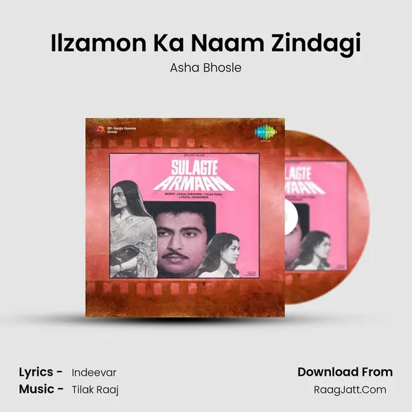 Ilzamon Ka Naam Zindagi MP3 Song by Asha Bhosle Cover
