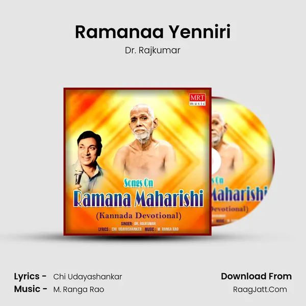 Ramanaa Yenniri MP3 Song by Dr. Rajkumar Cover