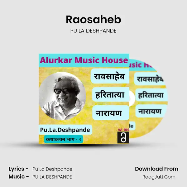 Raosaheb MP3 Song by PU LA DESHPANDE Cover