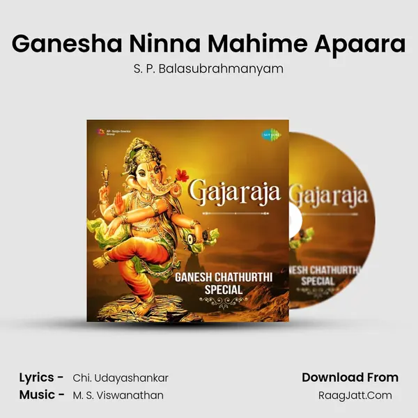 Ganesha Ninna Mahime Apaara MP3 Song by S. P. Balasubrahmanyam Cover