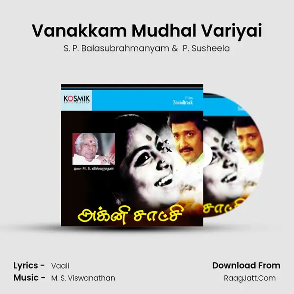 Vanakkam Mudhal Variyai MP3 Song by S. P. Balasubrahmanyam Cover