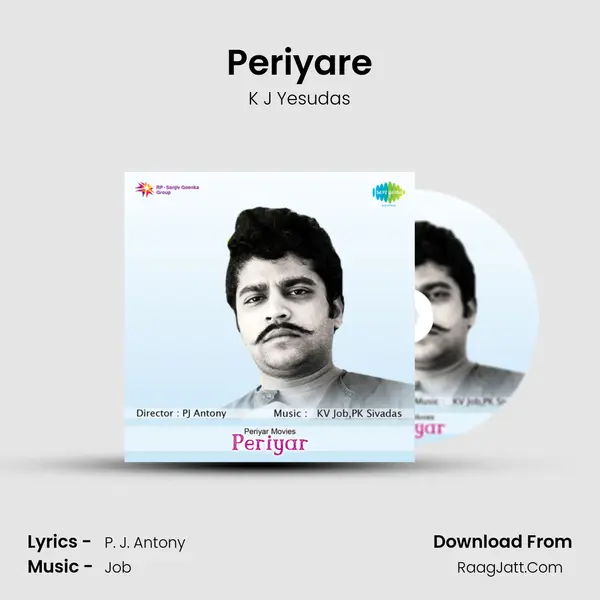 Periyare mp3 song