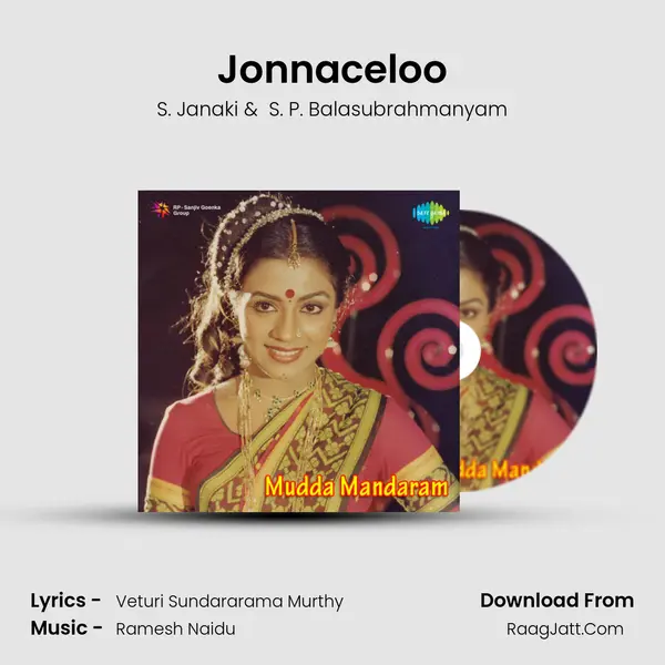 Jonnaceloo MP3 Song by S. Janaki Cover