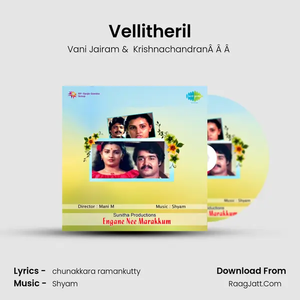 Vellitheril MP3 Song by Vani Jairam Cover