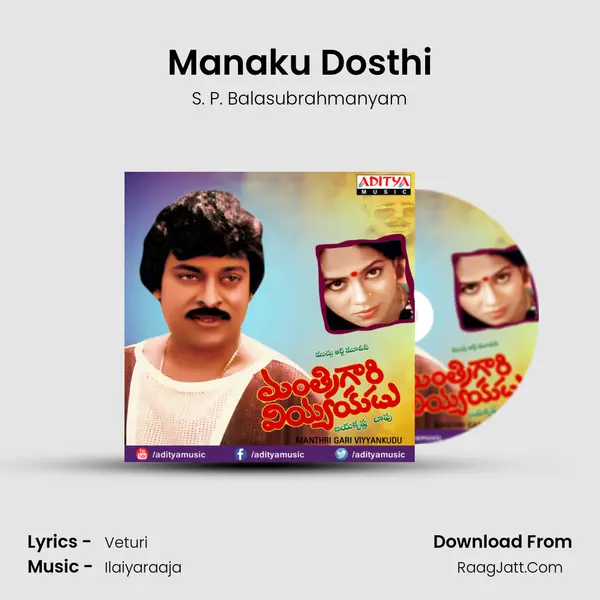 Manaku Dosthi MP3 Song by S. P. Balasubrahmanyam Cover