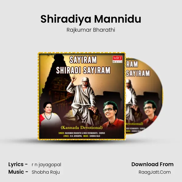 Shiradiya Mannidu MP3 Song by Rajkumar Bharathi Cover