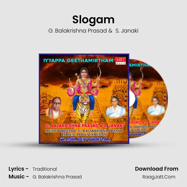 Slogam MP3 Song by G. Balakrishna Prasad Cover