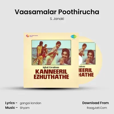 Vaasamalar Poothirucha MP3 Song by S. Janaki Cover