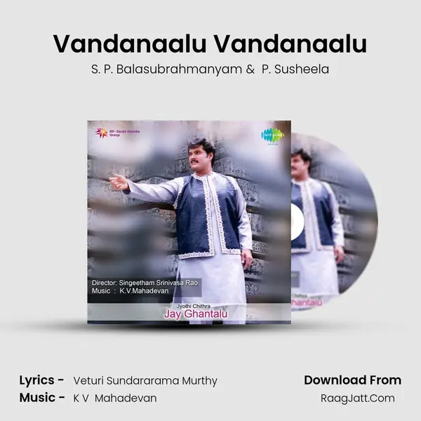 Vandanaalu Vandanaalu Cover