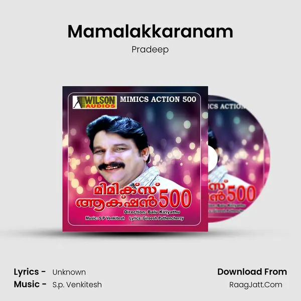 Mamalakkaranam MP3 Song by Pradeep Cover