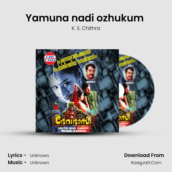 Yamuna nadi ozhukum (F) MP3 Song by K. S. Chithra Cover