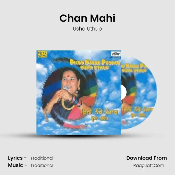 Chan Mahi MP3 Song by Usha Uthup Cover